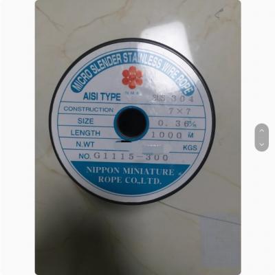 7*7 FF-036 SUS304 Japanese NMR Micro Wire Rope