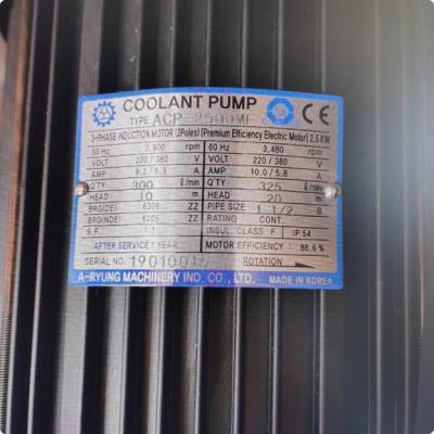 A-RYUNG ACP-2500MF