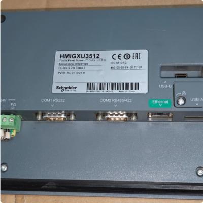 HMIGXU3512 HMIGXO3501 HMIGXU3500